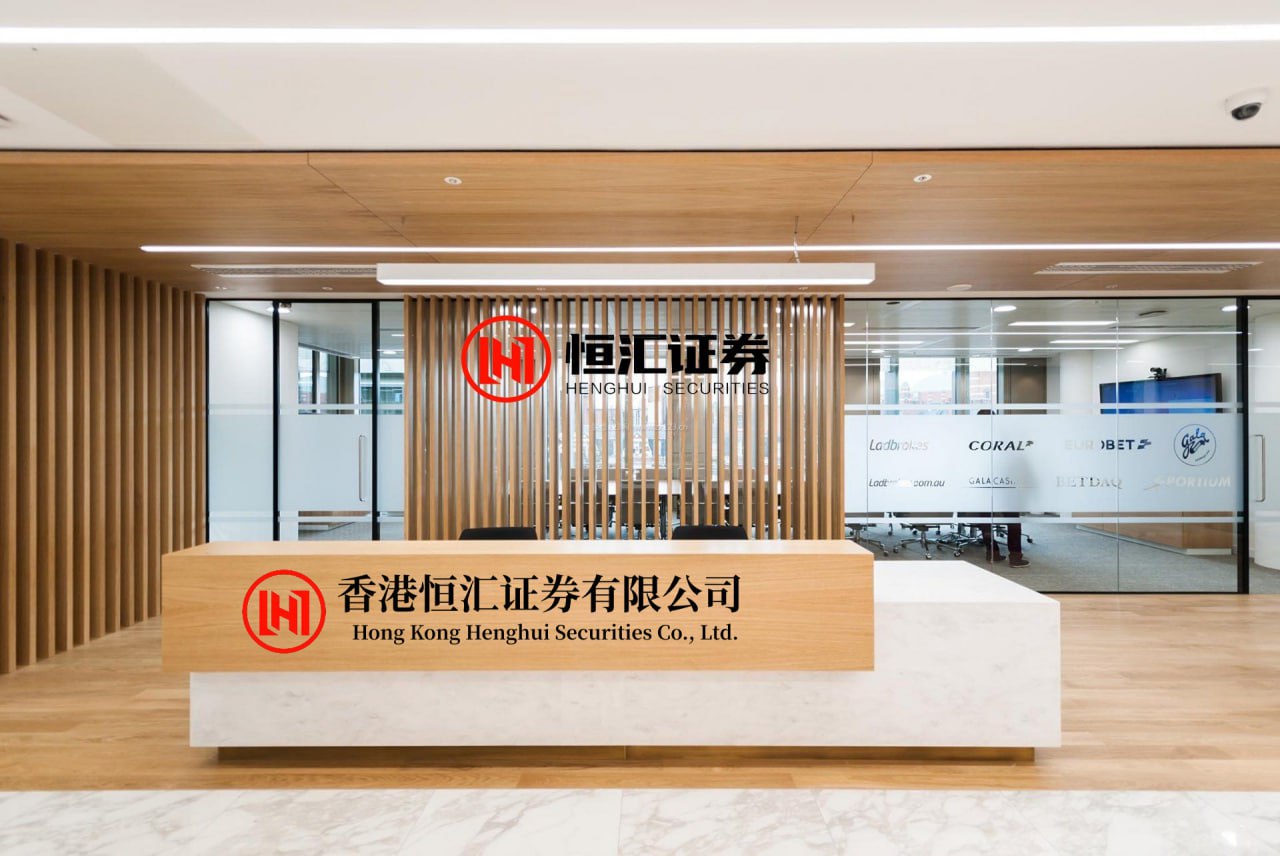 免息配资股票平台